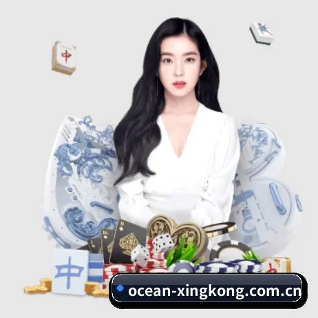 xingkong APP 界面