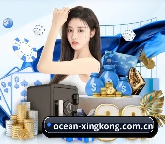 专业赛事服务, 为你而来（xingkong）